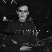 Чингиз Валинуров - ataman