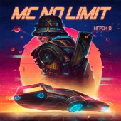 MC NO LIMIT - Взорвем