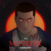 Moreart - Monster