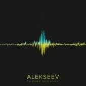 ALEKSEEV - Так буває (dj Zaec remix)