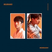 MeloMance - Gift