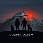 Gidayyat, ozmany - Южный край