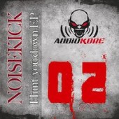 Noisekick - Uitdagen