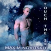 TeeMur - Touch the Sky (Альбом 2020 Премьера)