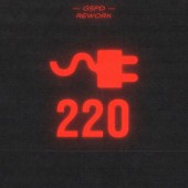 GSPD - 220 (Rework 2021)