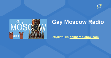 Радио Gay Moscow Radio