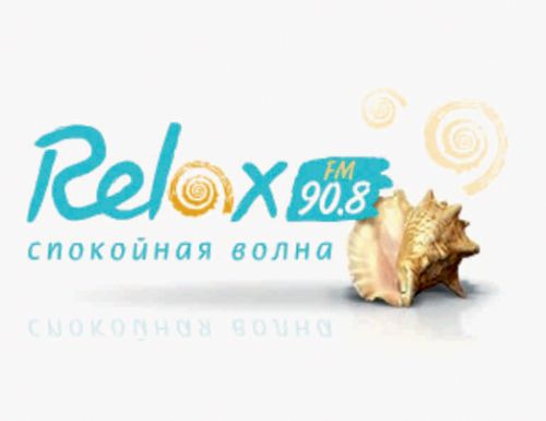 Радио Релакс ФМ