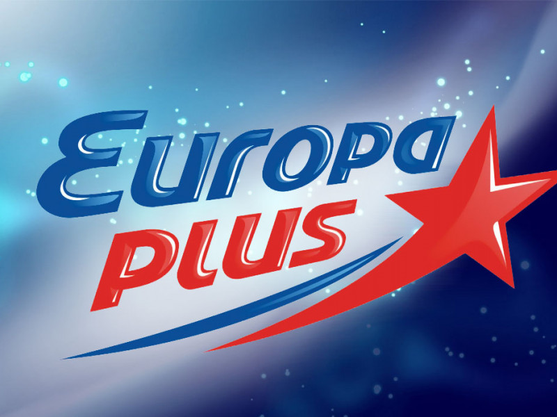 Europa plus (Европа плюс) 2023