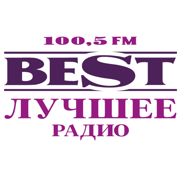 BEST FM (Best Fm Лучшее радио)