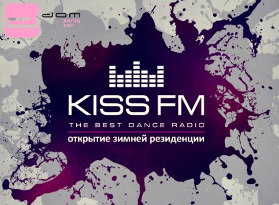 BestDance.FM (Danceradio)