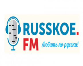 Радио «RUSSKOE FM», Русское ФМ